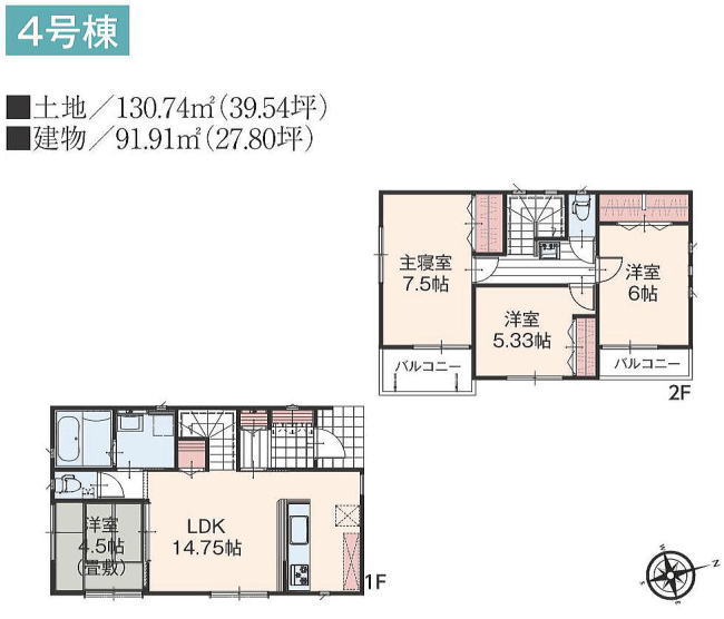 販売図面