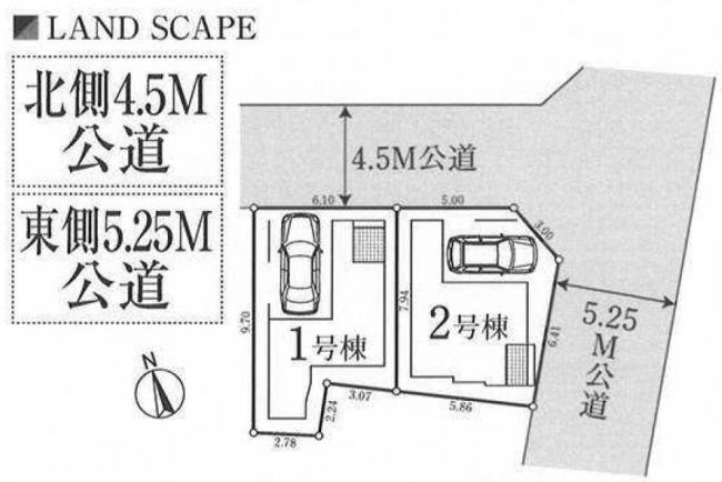 販売図面