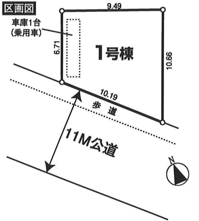 販売図面