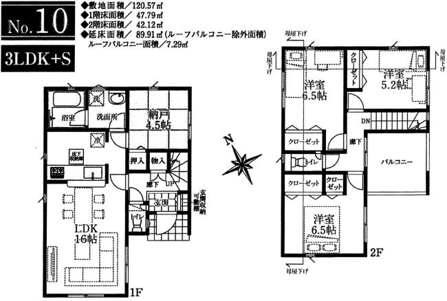 販売図面