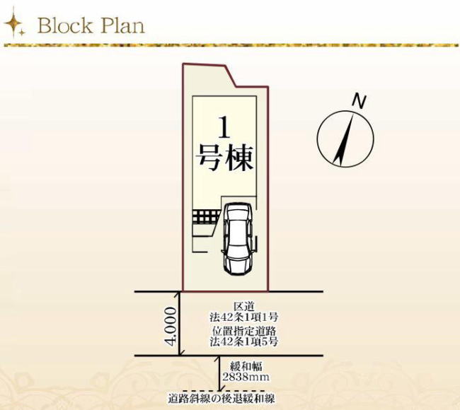 販売図面